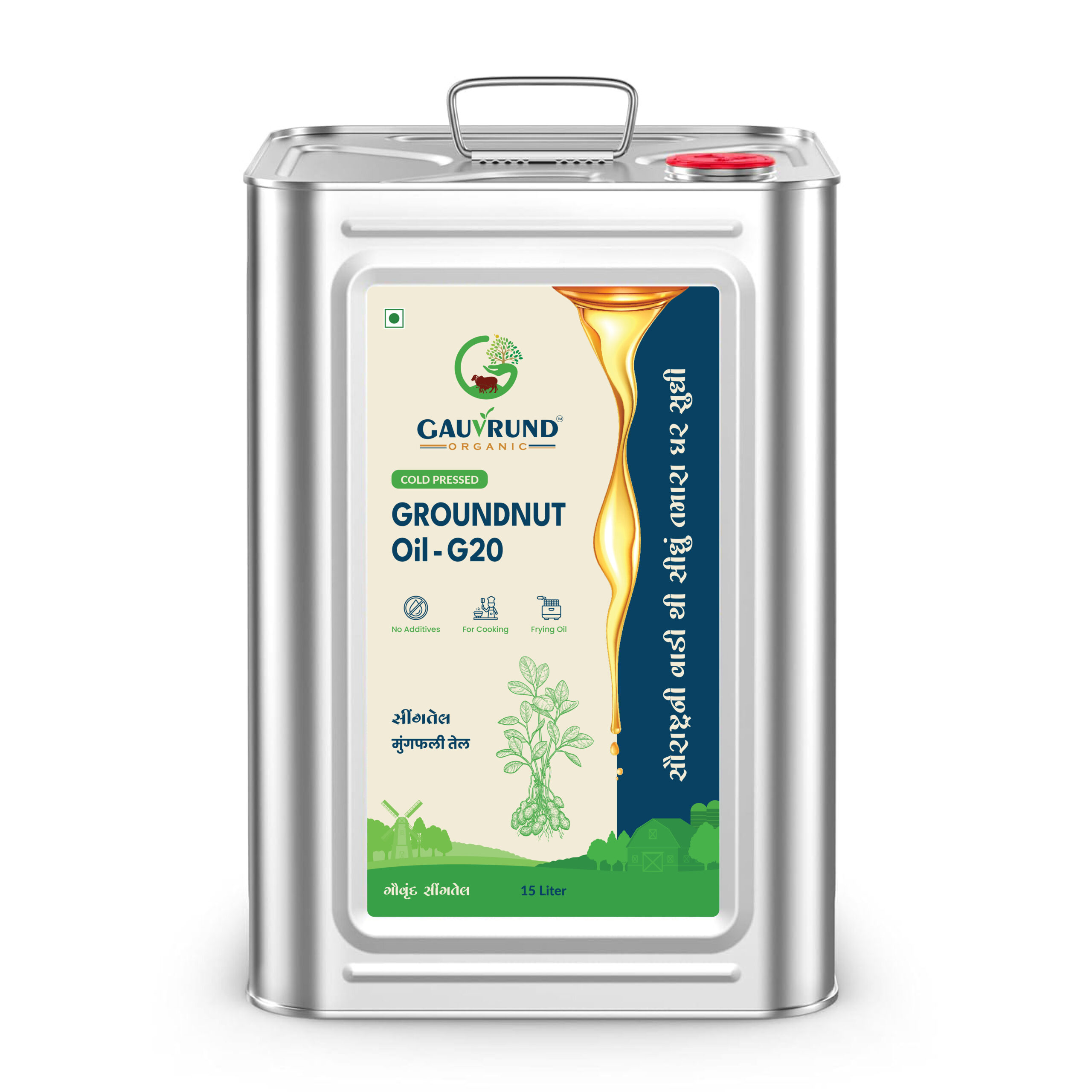 Groundnut Oil (G20) – 15 Liter